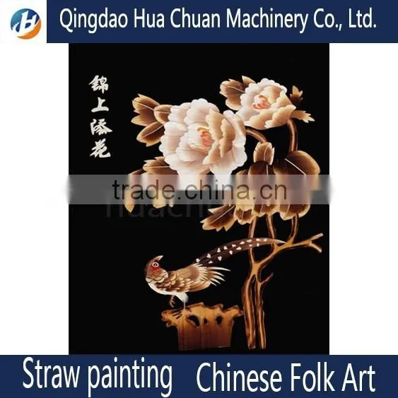 Chinese Folk Straw Painting, Straw Painting photo-3