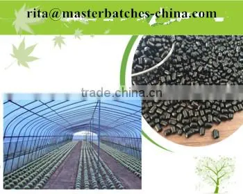 Black Masterbatch for Film and Cable Material photo-6