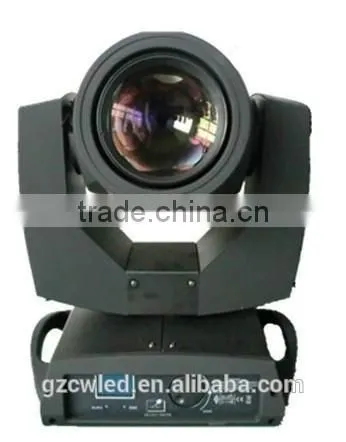 2015 Newest 230W 7r Beam Moving Head Light photo-3