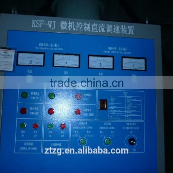 Solid State H.F. Welder photo-3