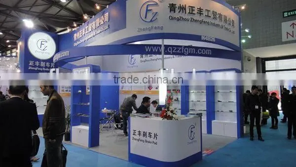 OEM Brake Pad Factory Sale Aftermarket Auto Spare Parts FMSI D1003-7904 photo-5