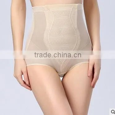 Women Postpartum Slim Abdomen Underwear,female Lace up Hip Underwear NY117 photo-2