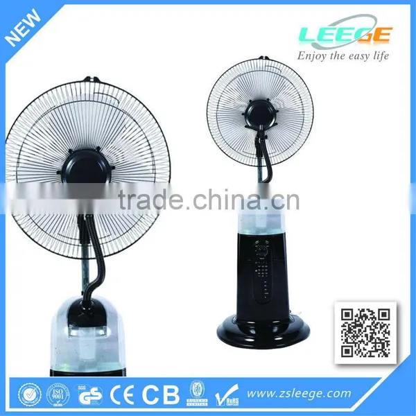 FP-1602B 50W 3 L 16 Inch AC Spray Misting Fan photo-4