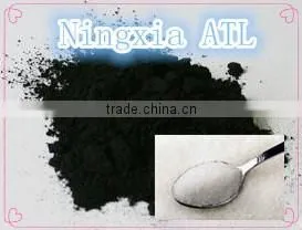 Coal Activated Carbon for Refined Sugar