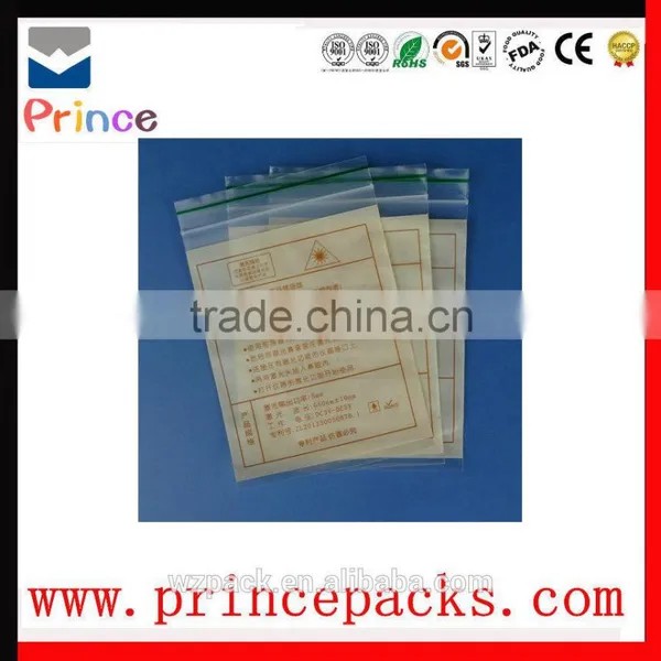 Plastic Packaging Zipper Bag, Custom Reclosable Bag, Stand up Food Bag photo-4
