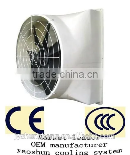 Best Price Large Industrial Greenhouse Husbandry Shutter Cone Exhaust Fan photo-3