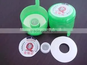 Non Spill Caps