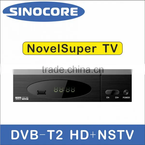 SKY T90-N DVB-T2+NSTV CA+MMDS HD RECEIVER (Novel Super TV)