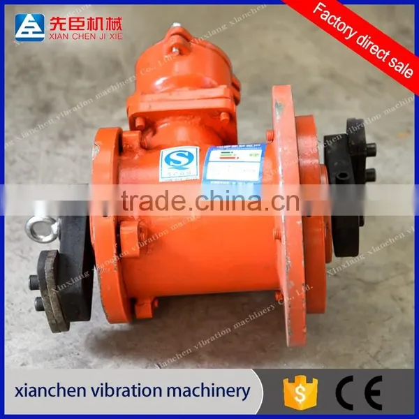 XianChen Single Phase Vibrating Motor photo-2