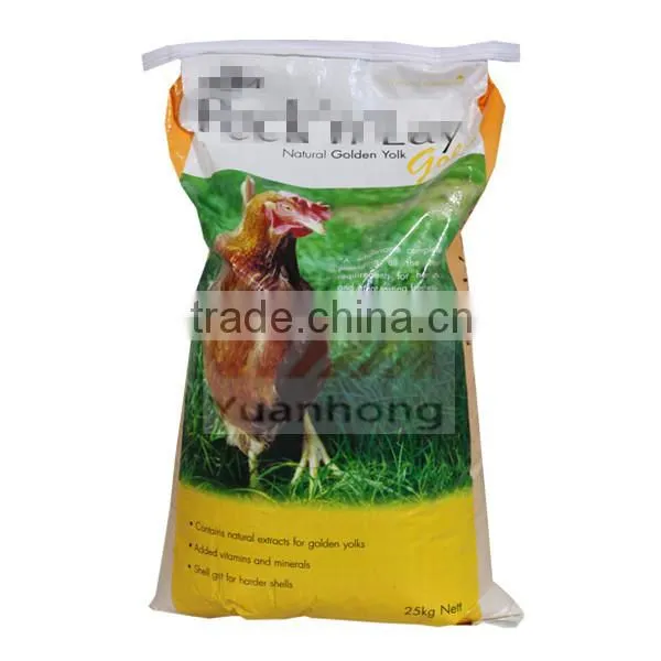 Semi-automatic 25kg 50kg Granule Animal Feed Packing Machine photo-2