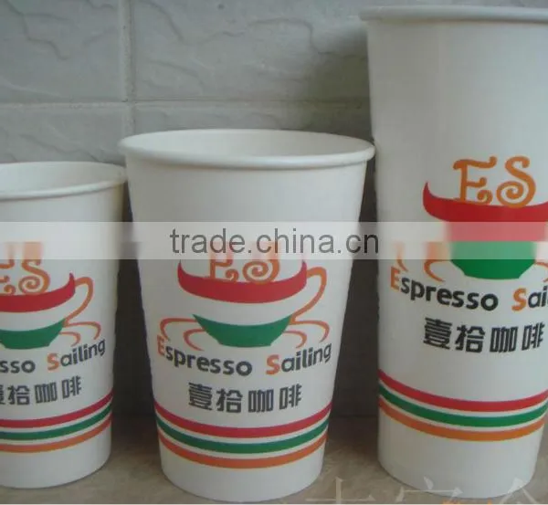 Patent Double-head Paper Cup Forming Machine photo-4
