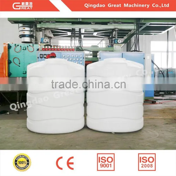 Extruder Machine Manufacturer Blow Molding Machine Water Tank Making Machine photo-2