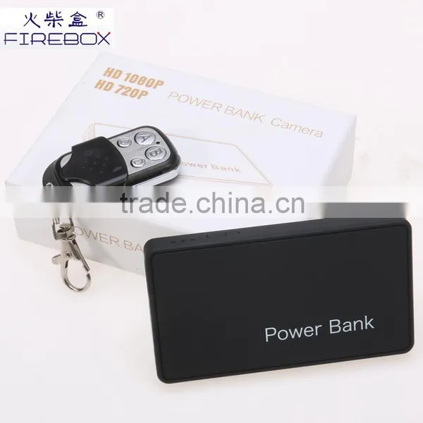 2016 New HD 1080P Remote Control Power Bank Mini Hidden Video Camera