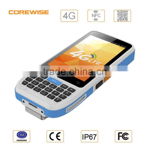 Android os standalone 1d/2d qr code reader mobile phone barcode scanner