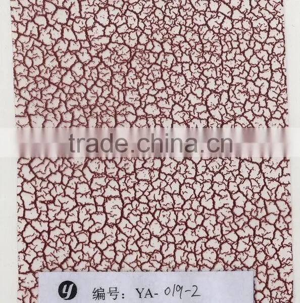Liquid Image NO. YA-019-2 Heat Transfer Printing Pvc Transfer Film