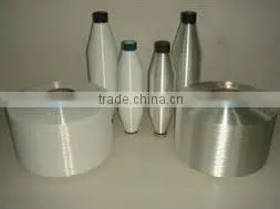 100% Polyester Mother Yarn 240D/12F Bright photo-4