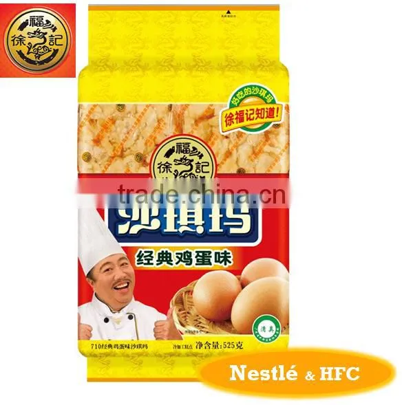 HFC 1014 525g Sachima,flour Cake, Manchu Candied Fritter, Caramel Treats With Egg Flavor