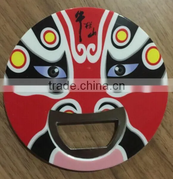 Custom Design Printing Bottle Opener