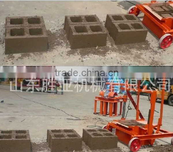 QMR2-45 Used Concrete Block Making Machine photo-3