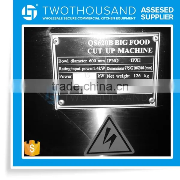 2016 China Supplier for 20L Meat Bowl Cutter Food Shredder Cutting Machine photo-3