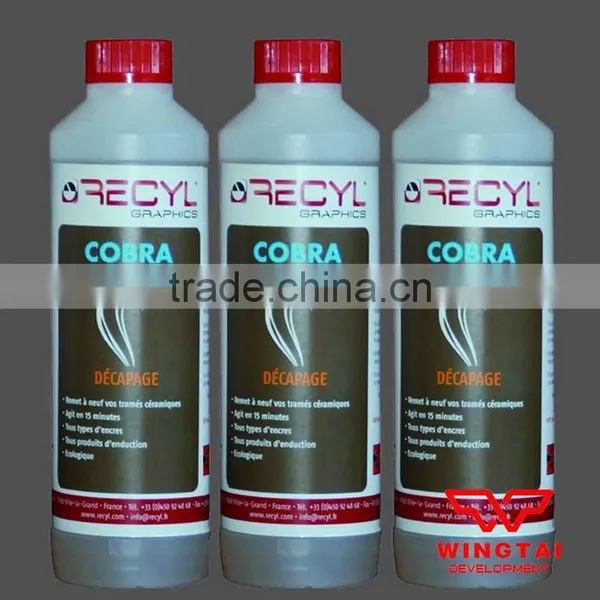 France RECYL COBRA for Ceramic Anilox Roller Detergent photo-4