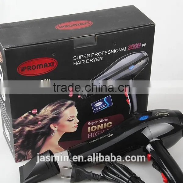 2016 New Sale Wholesale # 3000W 3heat/2speed Setting Hair Dryer Two Round BS UK Plug for Babar or Public Area photo-2