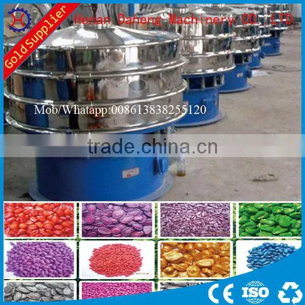 Hot Sale Factory Price Granule Powder Sieving Machine photo-3