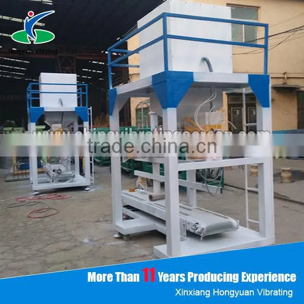 Xinxiang Hongyuan brand flour automatic weighting and packing machine with new design