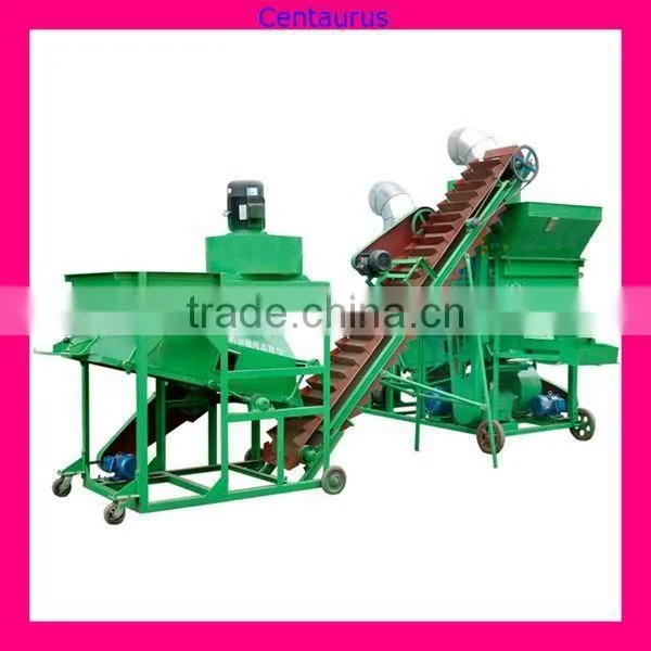 The most popular peanut sheller/small peanut sheller machine with best price