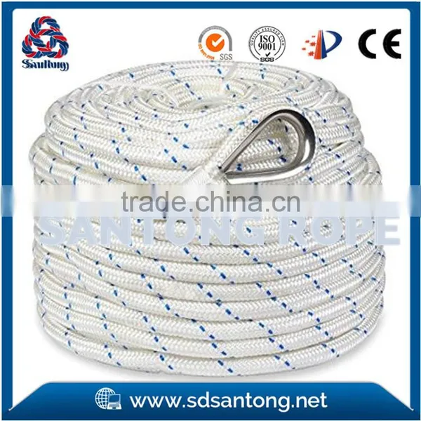 8mm Double Braided Nylon Docking and Mooring Rope photo-3