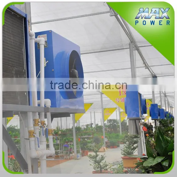 Full-automatic Coal/gas/oil Fired Greenhouse Air Water Heater photo-2