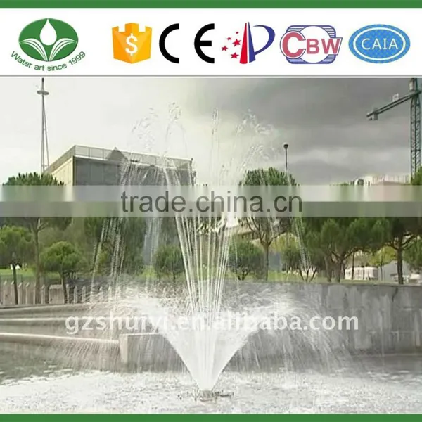 Low Pressure Water Jet Nozzle photo-2