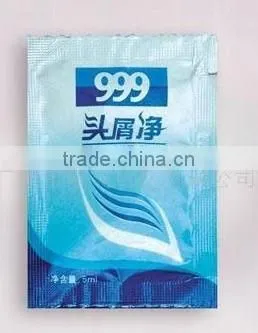 Honey Stick Packing Machine photo-6