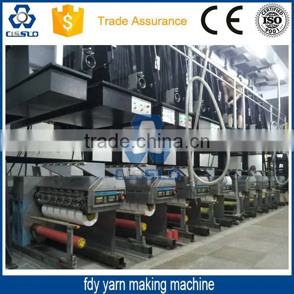 FDY EXTRUSION MACHINE, PP FDY SPINNING EXTRUSION LINE photo-3