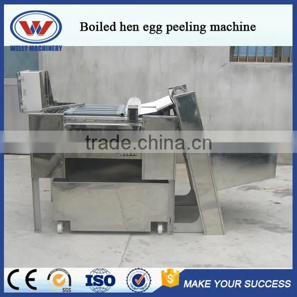 Low Price Advanced Design Hen Egg Shell Removing Machine photo-2