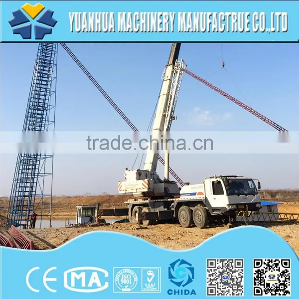 2016 Hot Sale Drilling Type Dredger for Deepwater Dredging photo-2