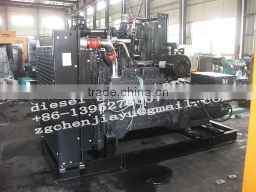 Diesel Generator Price List photo-5