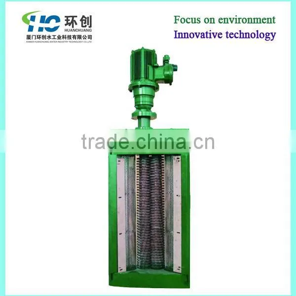 Grinder for the Pumps photo-3