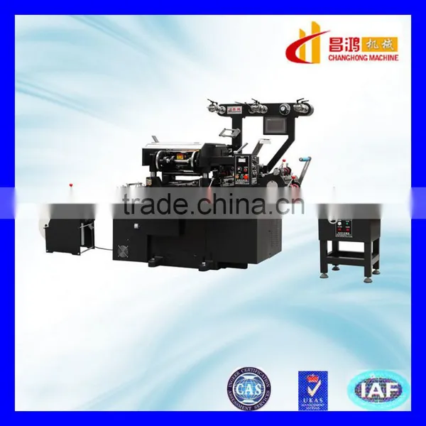 CH-210 Custom Waterproof Vinyl Label Sticker Printing Machine photo-4