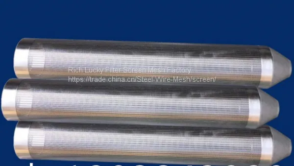 Wedge Wire Filter Screen photo-5