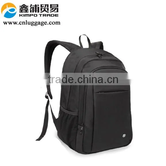 Black Nylon Travel Backpack Laptop Bag photo-3