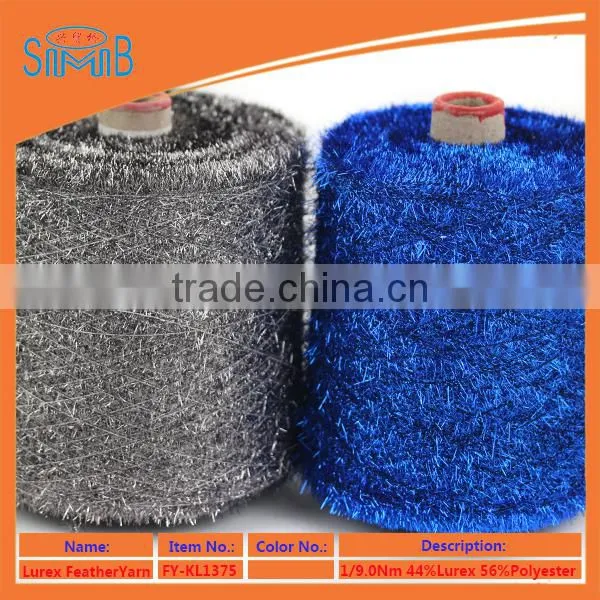 Factory Wholesale Polyester Lurex Feather Yarn on Cone for Machine Knitting Sweater photo-4