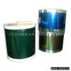 Sell Strip PET Film