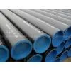 ASTM A106 Black Seamless Pipe