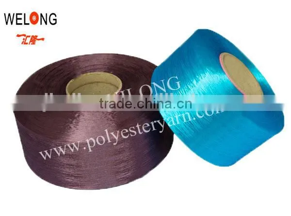 FDY 300D 100% Dope Dyed Polyester Yarn photo-6