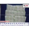 Chemical Water Remover