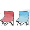 Sell Children Beach Chair