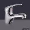 Sell Single Handle Basin Mixer