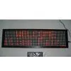 LED Scrolling Message