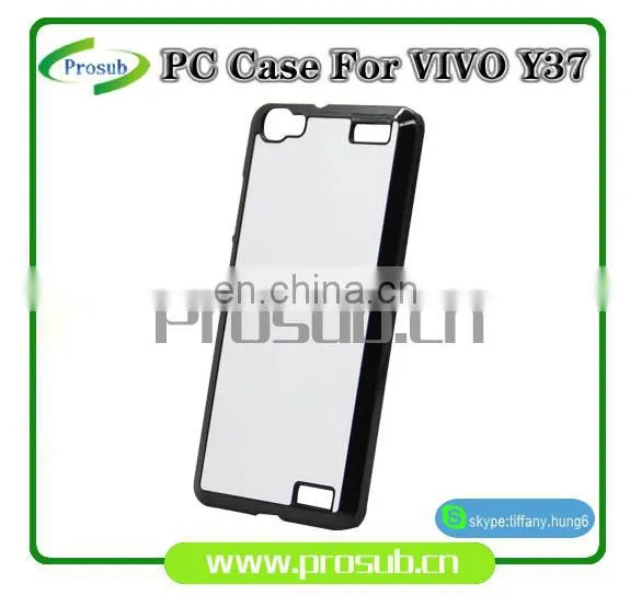 2d Sublimation PC Plastic Blank Smartphone Case Cover for Prosub-VIVO V1 MAX / Y37 photo-3